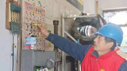 卧龙供电公司 以优质服务守护万家灯火，劳务保障铸就用电无忧